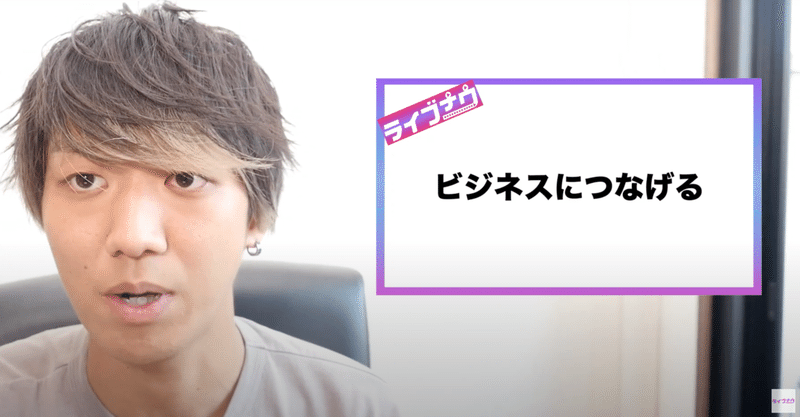 スクリーンショット 2020-10-27 15.12.59