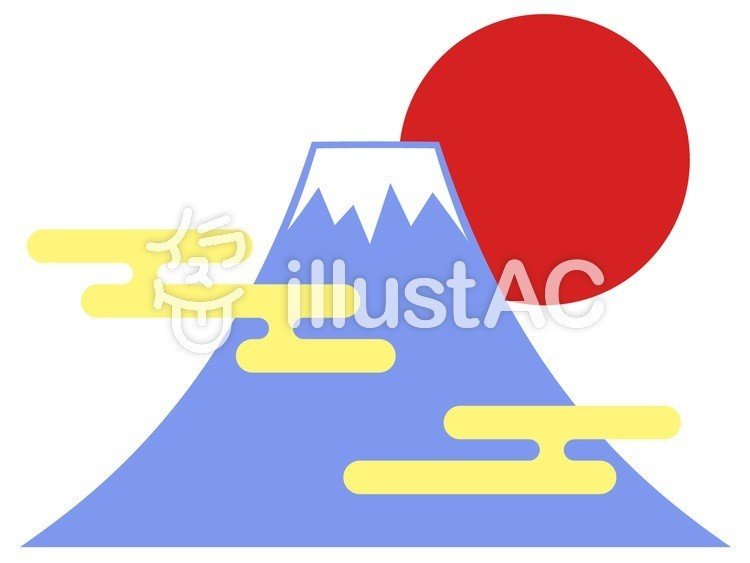 無料 年賀状 正月に使える和風イラスト 赤井ざくろ Note 無料 年賀状 正月に使える和風イラスト 赤井ざくろ Note