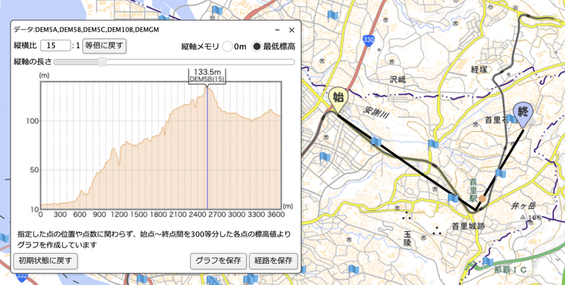 スクリーンショット 2020-10-05 13.12.52