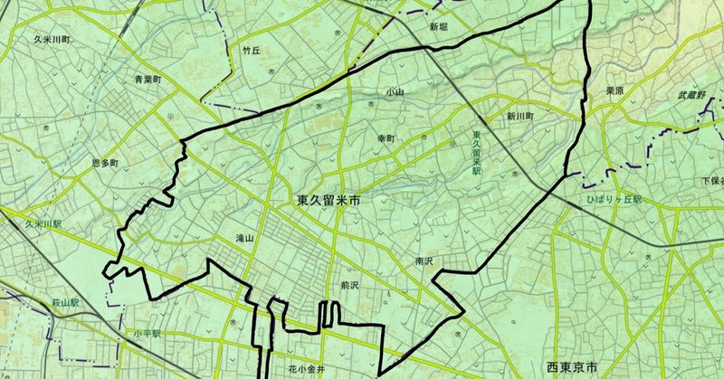 どうやって見る 内水氾濫 ハザードマップを見てみよう 東京都東久留米市を事例に Part2 ハザードマップをどう使う Vol 6 ゆるく楽しむ Note