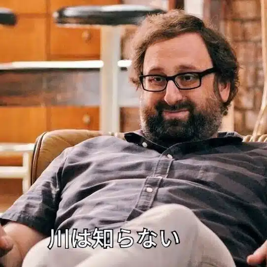 フジノルイ