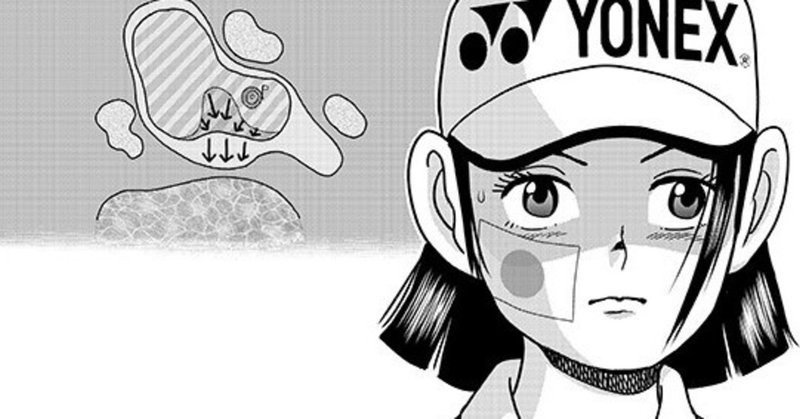 今週のとんぼ 第302話 未来をかけて かさはら ゴルフダイジェスト Note