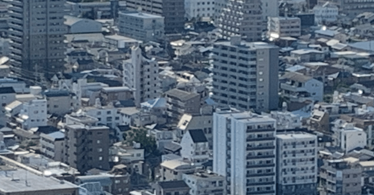 ｓｕｕｍｏ スーモ ｈｏｍｅｓ ホームズ の反響を簡単に増やす方法 ２０２０年完全版 loots note