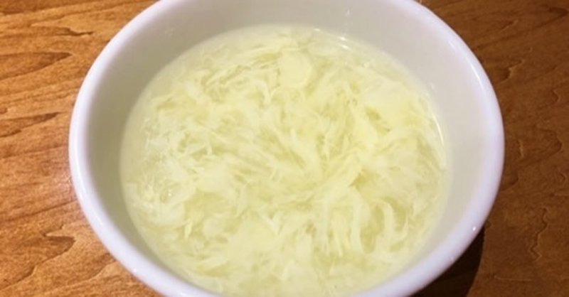 中華スープの糖質とカロリーが1秒でわかる ダイエット向き 糖質制限ダイエットshiru2 Note