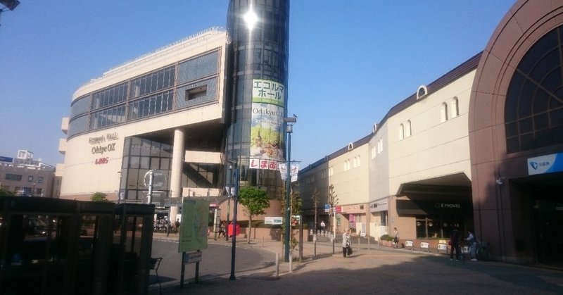 試食品 の新着タグ記事一覧 Note つくる つながる とどける