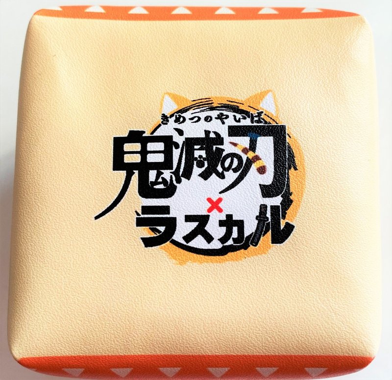 鬼滅のラスカル おこ助 Note