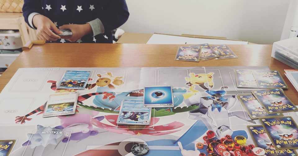 年長児 ポケモンカードはじめました マツウラケイスケ Note