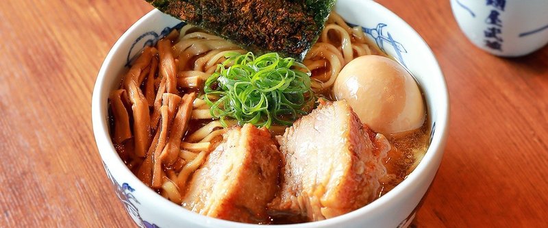 武蔵ら〜麺
