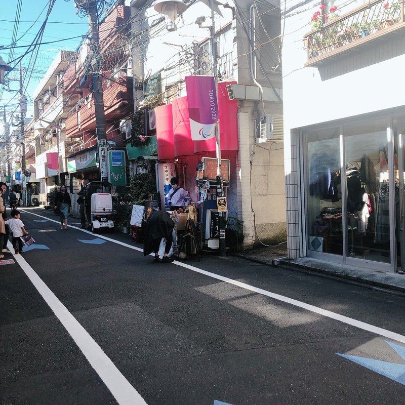 高円寺の有名な占いサロン美星 ビスター に行ってきた 後編 ビスコ Note 高円寺の有名な占いサロン美星 ビスター に行ってきた 後編 ビスコ Note