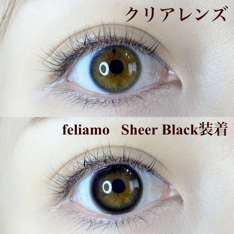 イメージ別 目元赤系メイク カラコン組み合わせ方how To Lily Anna公式アカウント Note