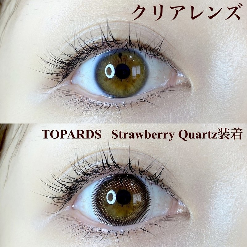 イメージ別 目元赤系メイク カラコン組み合わせ方how To Lily Anna公式アカウント Note