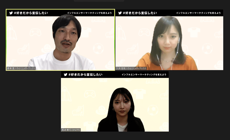 Instagramでファンとの信頼関係を築くdinetteは クチコミで商品を売り切っていた トライバルメディアハウス Instagramでファンとの信頼関係を築くdinetteは クチコミで商品を売り切っていた トライバルメディアハウス