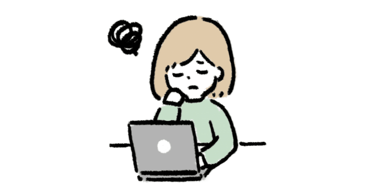 Pcが重く ディスククリーンアップやデフラグもしたけど効果がない時に解決できた方法 ゆえ ゆるダイエット実践中 Note