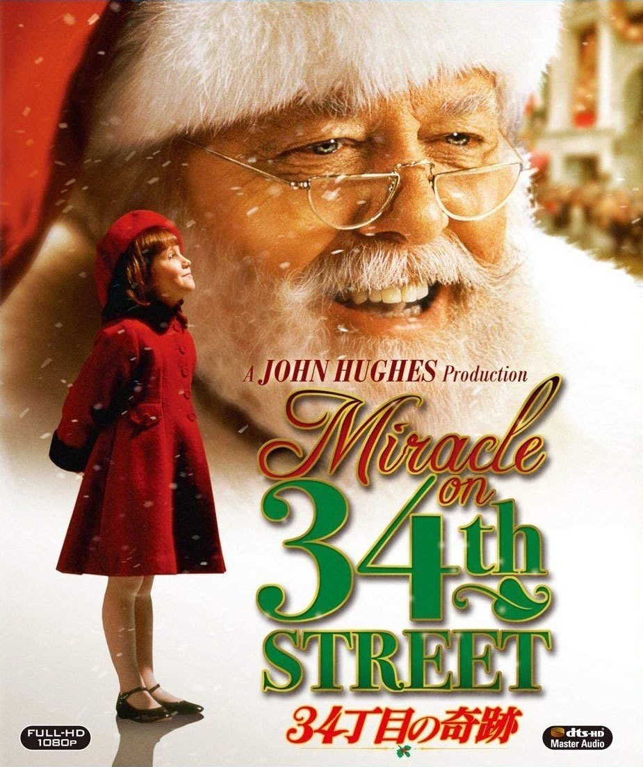 三十四丁目の奇蹟 もり はるひ Note 三十四丁目の奇蹟 もり はるひ Note