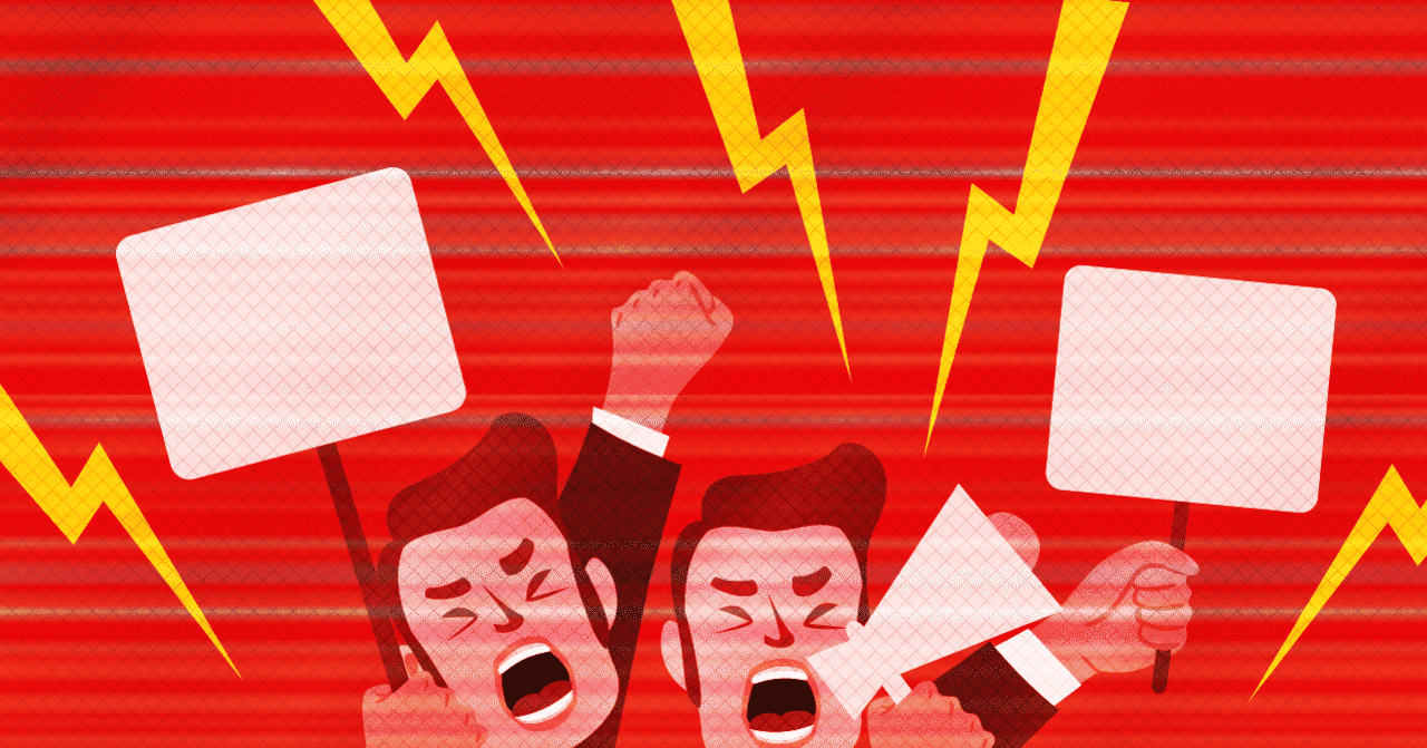 美味しんぼ の新着タグ記事一覧 Note つくる つながる とどける