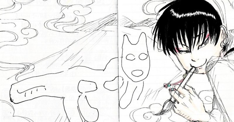 漫画の模写をするといろいろわかる つくえゆき らくがき講師 Note 漫画の模写をするといろいろわかる つくえゆき らくがき講師 Note