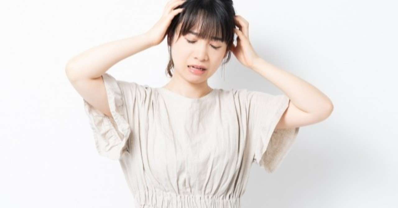 美容院で失敗しないオーダーの仕方２ ゆけ Note