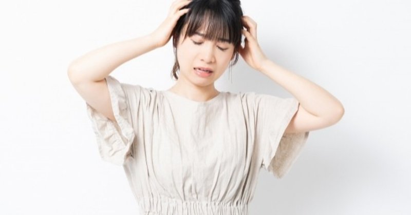 美容院で失敗しないオーダーの仕方2 ゆけ Note 美容院で失敗しないオーダーの仕方2 ゆけ Note