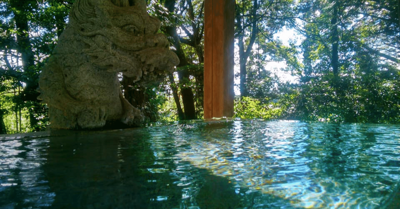 ネバーエンディングストーリー Kyashy Note ネバーエンディングストーリー Kyashy Note