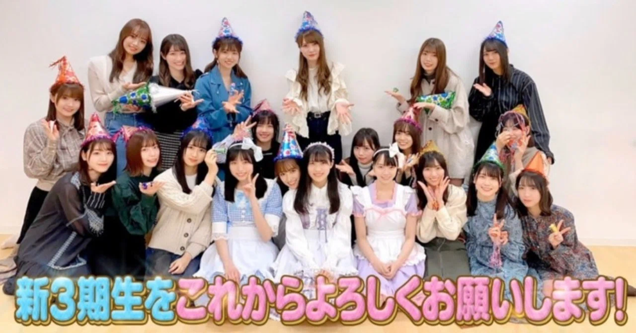 日向坂で会いましょう#51 採点表｜芽依ちゃんの羊