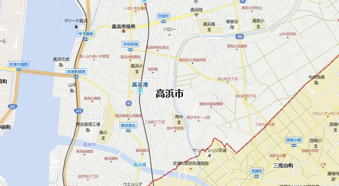 高浜市