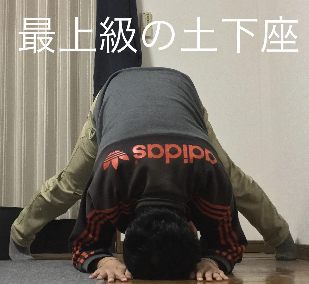 画像2