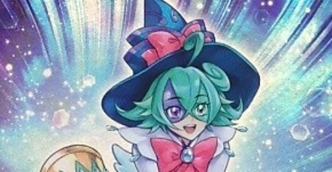 遊戯王 新規入りwwのあれこれ Ww 蒼風 Note