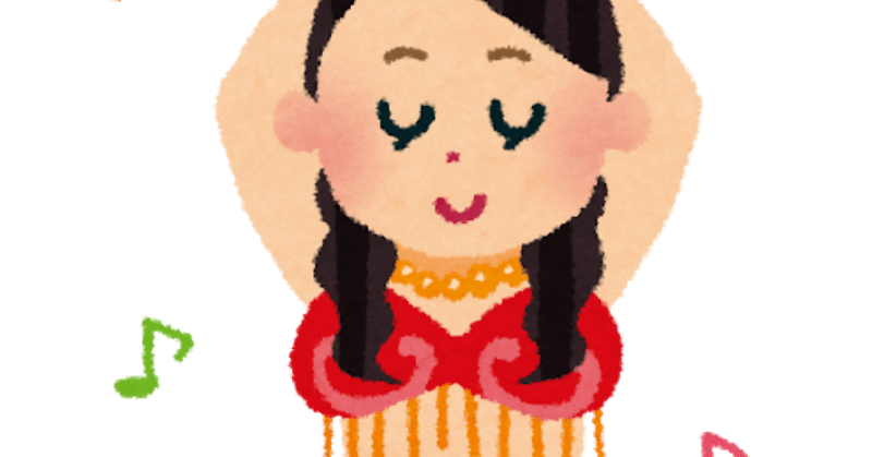 露出の多い服を着てる人の心理 むうせい 最下層スペック木彫師 note