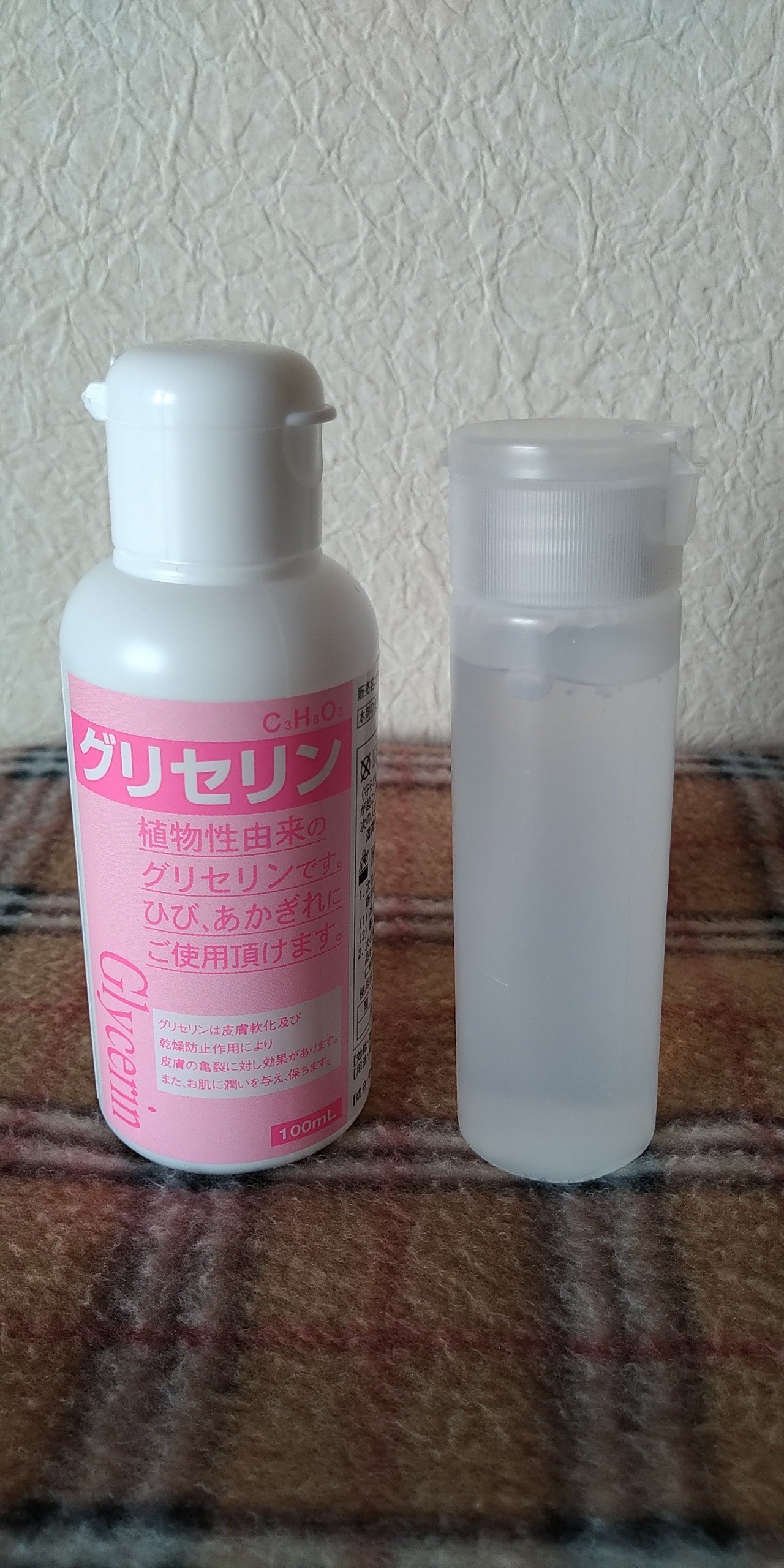 手作り化粧水 Omi Note