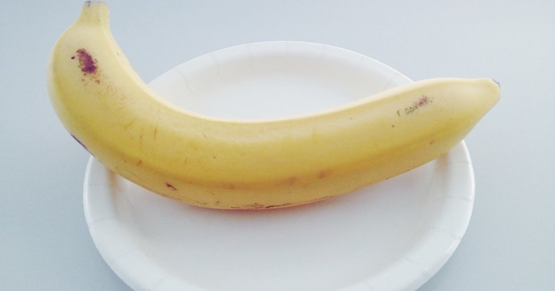 離乳食 幼児食コーディネーターが教える バナナ活用方法 離乳食初期から使えるレシピ こやや Note 離乳食 幼児食コーディネーターが教える バナナ活用方法 離乳食初期から使えるレシピ こやや Note