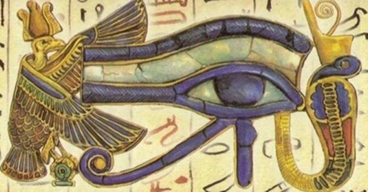 ホルスの眼｜手相色彩学研究所®