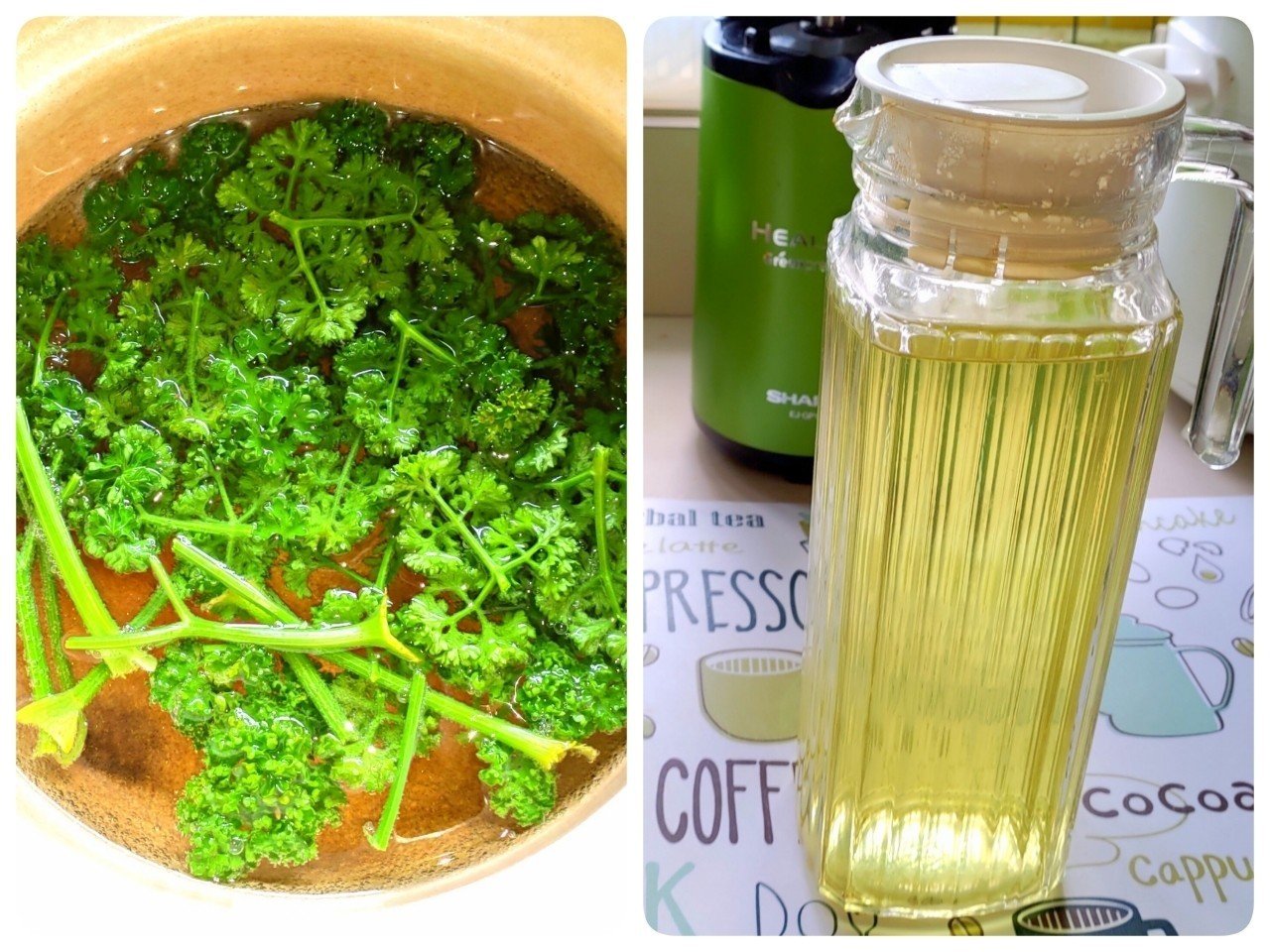 肝臓クレンズ 準備編 日の東 月の西 地図にない国 Note