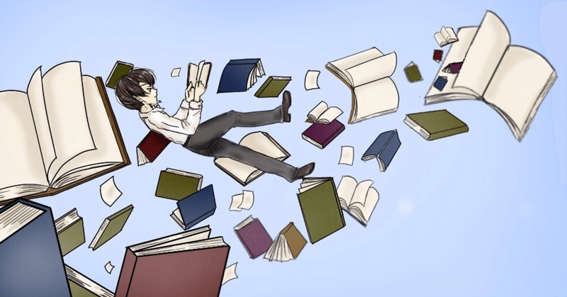 地方書店員の今後 書店員のすヽめ note