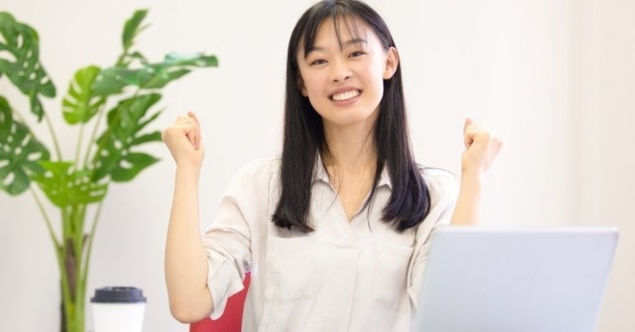 こそあど を多用すると意味が伝わらない 尾藤克之 コラムニスト 著述家 著書冊 Note