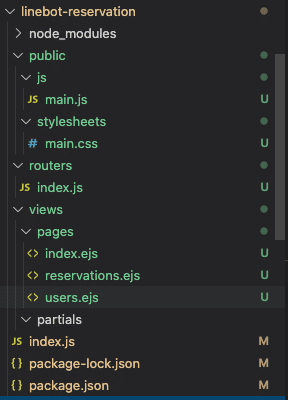 スクリーンショット 2020-10-27 22.08.59