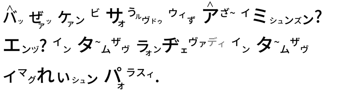 高橋ダン - コピー (6)