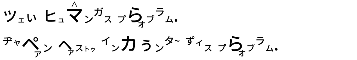 高橋ダン - コピー (8)