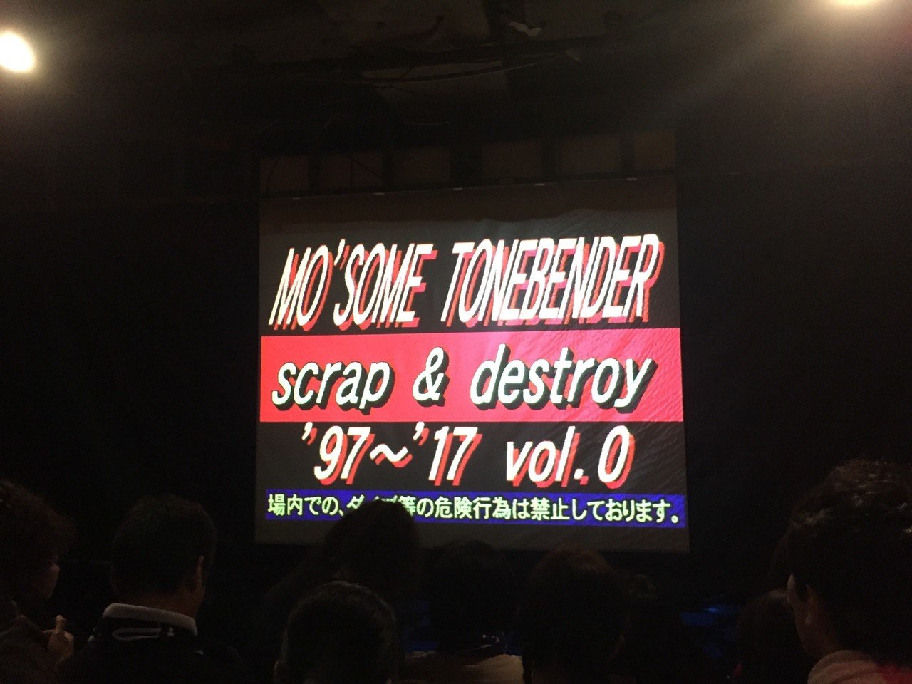 【良盤】THE LONDON TIMES「無気力な時代」- 貴重な初期音源！ Amazon.co.jp: FROM THE BEGINNING TO THE END［3CD］: ミュージック