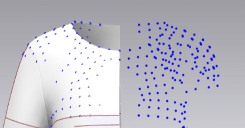 型紙から立体予想 2d 3d算出 ぺんた Note
