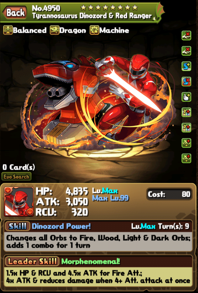 北米のパズドラコラボについて語ってもらった まかろに Note