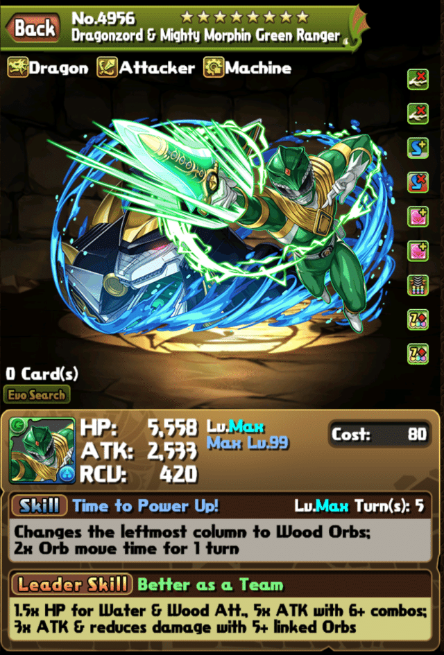 北米のパズドラコラボについて語ってもらった まかろに Note