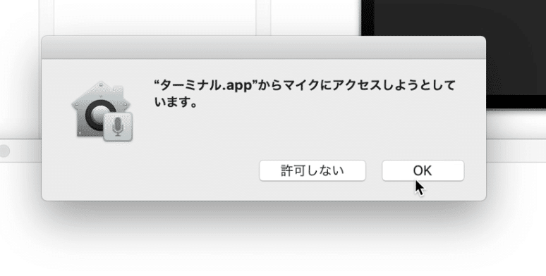スクリーンショット 2020-10-28 0.02.18
