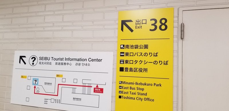 学科 実技 論述 試験の会場アクセス情報 後藤学園 Tkp新橋 ジャン 一 Note 学科 実技 論述 試験の会場アクセス情報 後藤学園 Tkp新橋 ジャン 一 Note