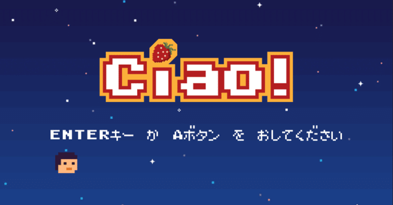 Unity 2d 背景を右スクロールにしたいんや Kanako240kanako Note