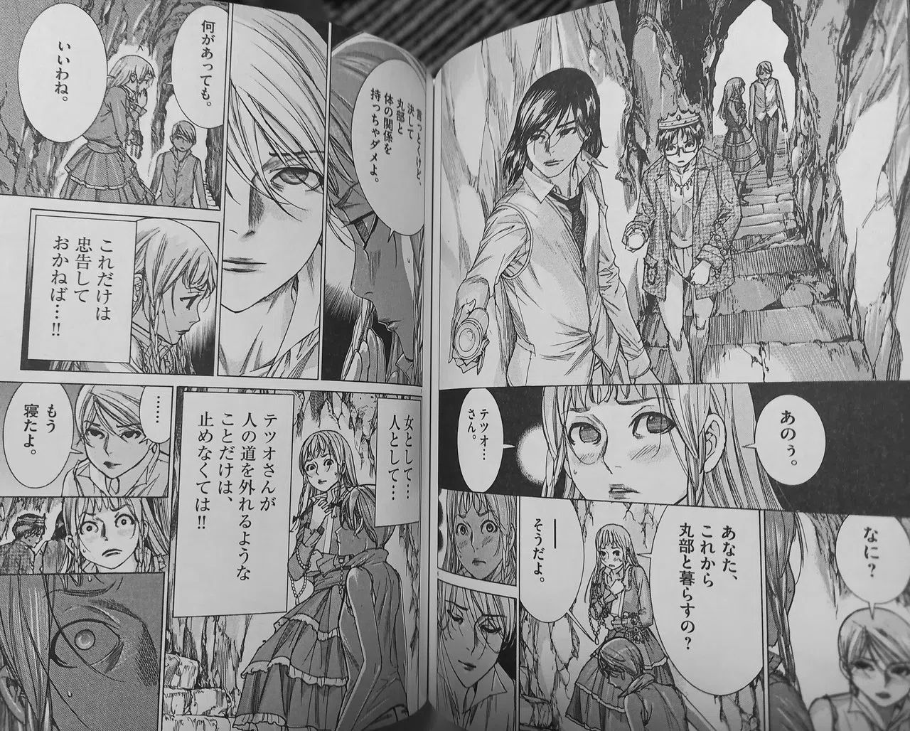 日本の漫画が世界に与えた影響」 11月はWOWOWでポン・ジュノ特集｜消雲堂