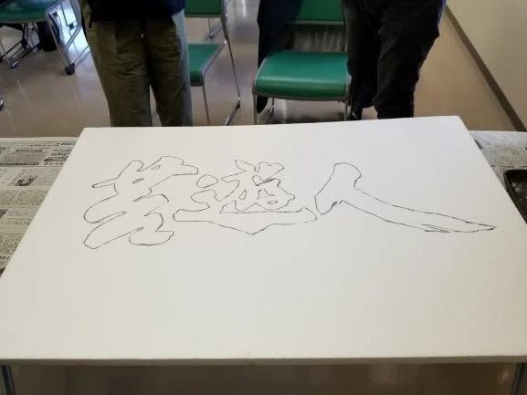 画像2