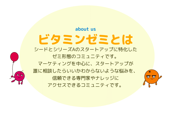 スクリーンショット 2020-10-28 7.19.47