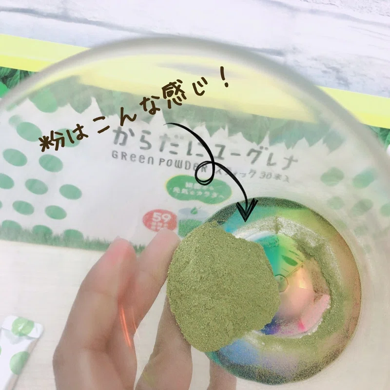 アレンジ自在 牛乳と好相性 古くなった煎茶をおいしく ほうじ茶アレンジが楽しい Nikkei Style