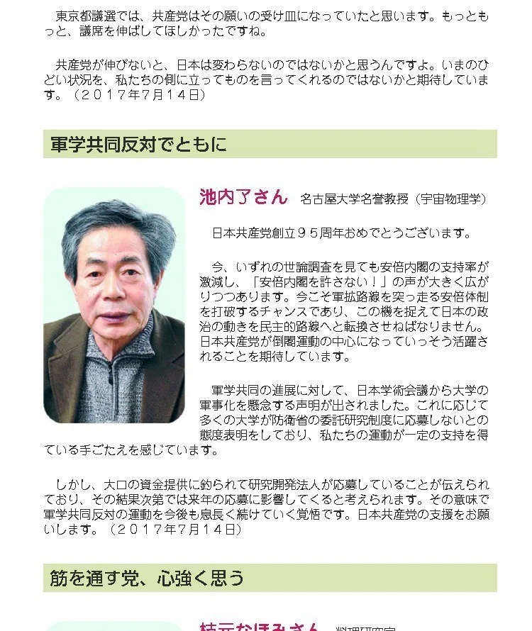 画像11