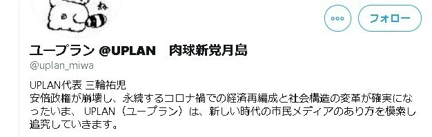画像19